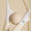 Pilates bal - 22 cm - Moonchild - Thumbnail Image 2